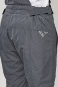 Купить Полукомбинезон брюки горнолыжные женские big size темно-серого цвета 66413TC, фото 10