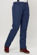 Купить Полукомбинезон брюки горнолыжные женские big size темно-синего цвета 66413TS, фото 6