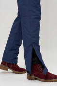 Купить Полукомбинезон брюки горнолыжные женские big size темно-синего цвета 66413TS, фото 11