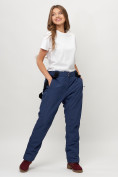 Купить Полукомбинезон брюки горнолыжные женские big size темно-синего цвета 66413TS, фото 13