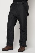 Купить Полукомбинезон брюки горнолыжные мужские черного цвета 66414Ch, фото 10