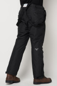 Купить Полукомбинезон брюки горнолыжные мужские черного цвета 66414Ch, фото 12