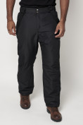 Купить Полукомбинезон брюки горнолыжные мужские черного цвета 66414Ch, фото 6