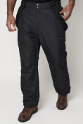 Купить Полукомбинезон брюки горнолыжные мужские черного цвета 66414Ch, фото 7