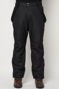 Купить Полукомбинезон брюки горнолыжные мужские черного цвета 66414Ch, фото 8
