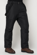 Купить Полукомбинезон брюки горнолыжные мужские черного цвета 66414Ch, фото 9