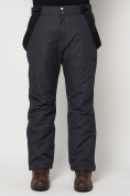 Купить Полукомбинезон брюки горнолыжные мужские темно-серого цвета 66414TC, фото 8