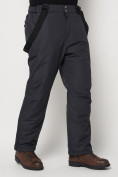 Купить Полукомбинезон брюки горнолыжные мужские темно-серого цвета 66414TC, фото 9