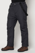 Купить Полукомбинезон брюки горнолыжные мужские темно-серого цвета 66414TC, фото 10