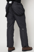 Купить Полукомбинезон брюки горнолыжные мужские темно-серого цвета 66414TC, фото 12