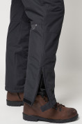 Купить Полукомбинезон брюки горнолыжные мужские темно-серого цвета 66414TC, фото 14