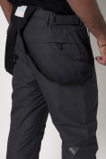 Купить Полукомбинезон брюки горнолыжные мужские темно-серого цвета 66414TC, фото 5