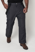 Купить Полукомбинезон брюки горнолыжные мужские темно-серого цвета 66414TC, фото 6
