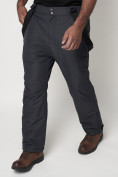 Купить Полукомбинезон брюки горнолыжные мужские темно-серого цвета 66414TC, фото 7
