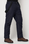 Купить Полукомбинезон брюки горнолыжные мужские темно-синего цвета 66414TS, фото 10