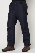 Купить Полукомбинезон брюки горнолыжные мужские темно-синего цвета 66414TS, фото 11