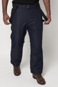 Купить Полукомбинезон брюки горнолыжные мужские темно-синего цвета 66414TS, фото 7