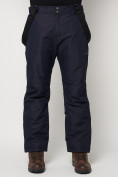 Купить Полукомбинезон брюки горнолыжные мужские темно-синего цвета 66414TS, фото 9