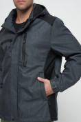 Купить Куртка спортивная мужская с капюшоном темно-серого цвета 6652TC, фото 10