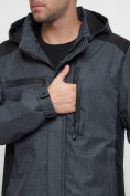 Купить Куртка спортивная мужская с капюшоном темно-серого цвета 6652TC, фото 11