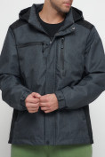 Купить Куртка спортивная мужская с капюшоном темно-серого цвета 6652TC, фото 14