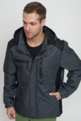 Купить Куртка спортивная мужская с капюшоном темно-серого цвета 6652TC, фото 8