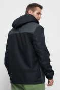 Купить Куртка спортивная мужская с капюшоном темно-синего цвета 6652TS, фото 10