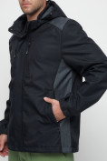 Купить Куртка спортивная мужская с капюшоном темно-синего цвета 6652TS, фото 11