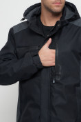 Купить Куртка спортивная мужская с капюшоном темно-синего цвета 6652TS, фото 12