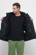 Купить Куртка спортивная мужская с капюшоном темно-синего цвета 6652TS, фото 14