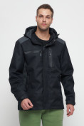 Купить Куртка спортивная мужская с капюшоном темно-синего цвета 6652TS, фото 5