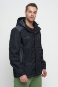 Купить Куртка спортивная мужская с капюшоном темно-синего цвета 6652TS, фото 6