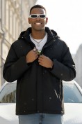 Купить Куртка спортивная мужская зимняя большого размера черного цвета 66613Ch