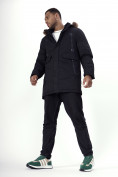 Купить Парка мужская зимняя с мехом темно-синего цвета 6662TS, фото 13