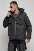 Купить Куртка - жилетка трансформер с подогревом 2 в 1 мужская зимняя черного цвета 6668Ch, фото 2