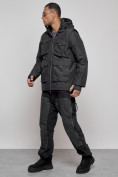 Купить Куртка - жилетка трансформер с подогревом 2 в 1 мужская зимняя черного цвета 6668Ch, фото 26