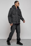 Купить Куртка - жилетка трансформер с подогревом 2 в 1 мужская зимняя черного цвета 6668Ch, фото 27