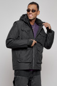 Купить Куртка - жилетка трансформер с подогревом 2 в 1 мужская зимняя черного цвета 6668Ch, фото 3