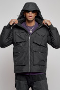 Купить Куртка - жилетка трансформер с подогревом 2 в 1 мужская зимняя черного цвета 6668Ch, фото 32