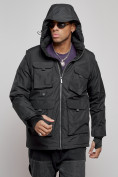 Купить Куртка - жилетка трансформер с подогревом 2 в 1 мужская зимняя черного цвета 6668Ch, фото 33