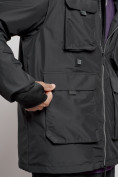 Купить Куртка - жилетка трансформер с подогревом 2 в 1 мужская зимняя черного цвета 6668Ch, фото 5