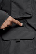Купить Куртка - жилетка трансформер с подогревом 2 в 1 мужская зимняя черного цвета 6668Ch, фото 6