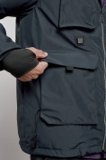 Купить Куртка - жилетка трансформер с подогревом 2 в 1 мужская зимняя темно-синего цвета 6668TS, фото 15