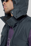 Купить Куртка - жилетка трансформер с подогревом 2 в 1 мужская зимняя темно-синего цвета 6668TS, фото 18