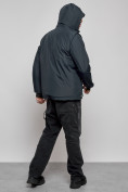 Купить Куртка - жилетка трансформер с подогревом 2 в 1 мужская зимняя темно-синего цвета 6668TS, фото 32