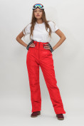 Купить Полукомбинезон брюки горнолыжные женские красного цвета 66789Kr, фото 6