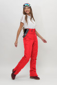 Купить Полукомбинезон брюки горнолыжные женские красного цвета 66789Kr, фото 8