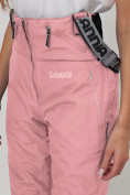 Купить Полукомбинезон брюки горнолыжные женские розового цвета 66789R, фото 10