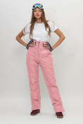 Купить Полукомбинезон брюки горнолыжные женские розового цвета 66789R, фото 6