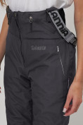 Купить Полукомбинезон брюки горнолыжные женские темно-серого цвета 66789TC, фото 10